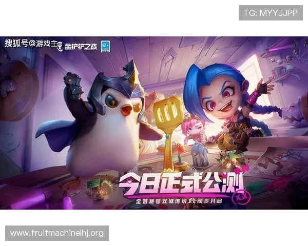 PG电子游戏大厅活动版正式上线，丰富玩法和豪华奖励等你体验，立即加入