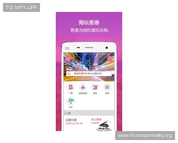 PG电子官方手机版在线玩操作简便，界面友好，适合新手玩家快速上手，轻松掌握游戏技巧赢取丰厚奖励